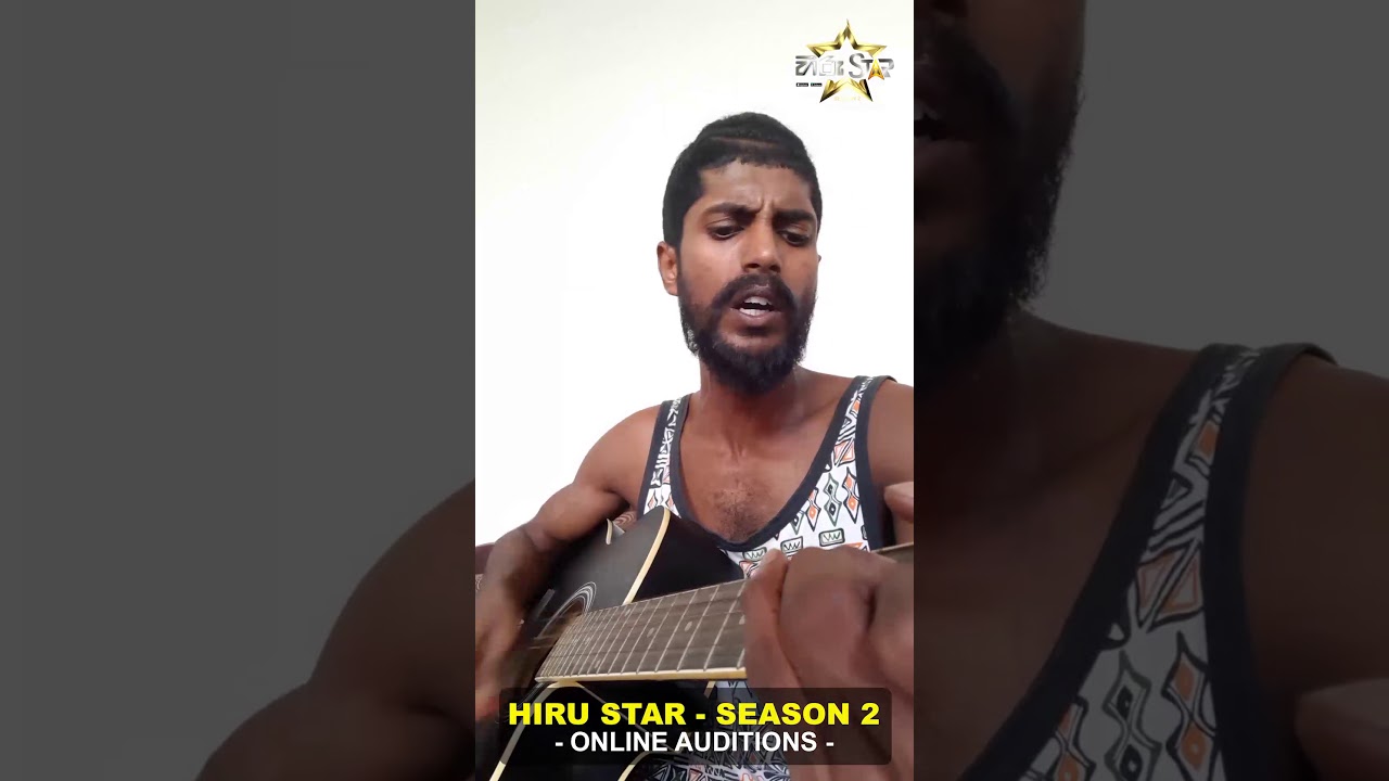 Rameesh Sashinka Jayashan  | Hiru Star - Season 02 | Online Auditions