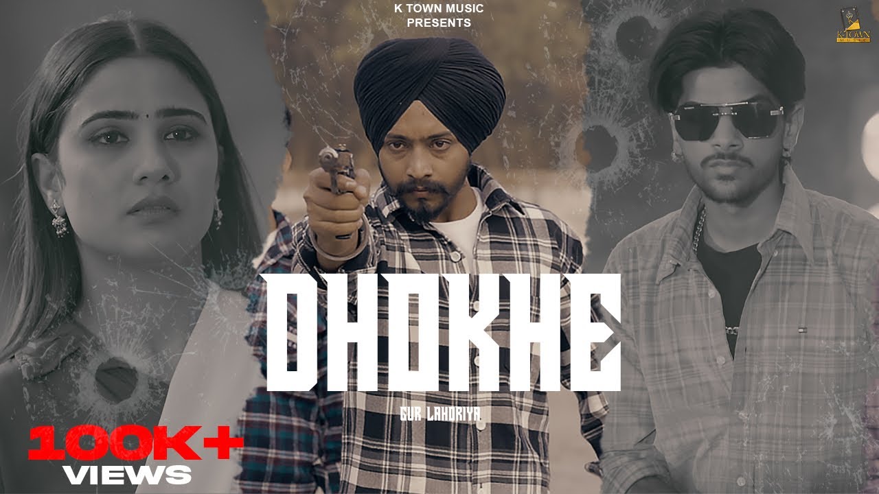 DHOKHE (Official Video) | Gur Lahoriya | Jagga Kapurthala | Latest Punjabi Songs 2025