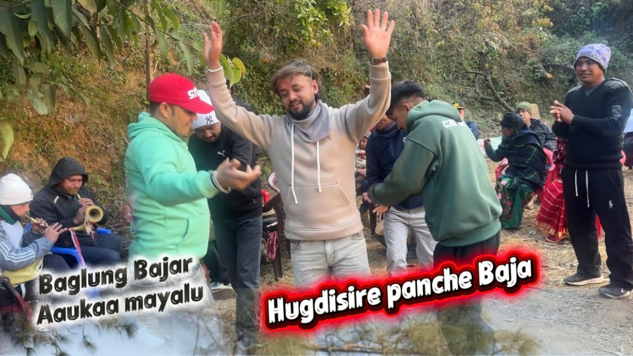 Baglung Bajar aauka mayalu- Sagdi puja Hugdisire panche baja|| Prem Century ~2026