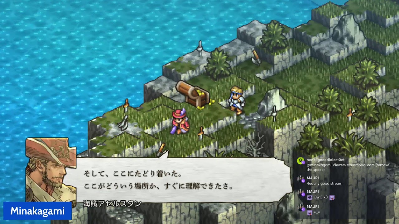 【アラ還】タクティクスオウガ配信【だらだら】