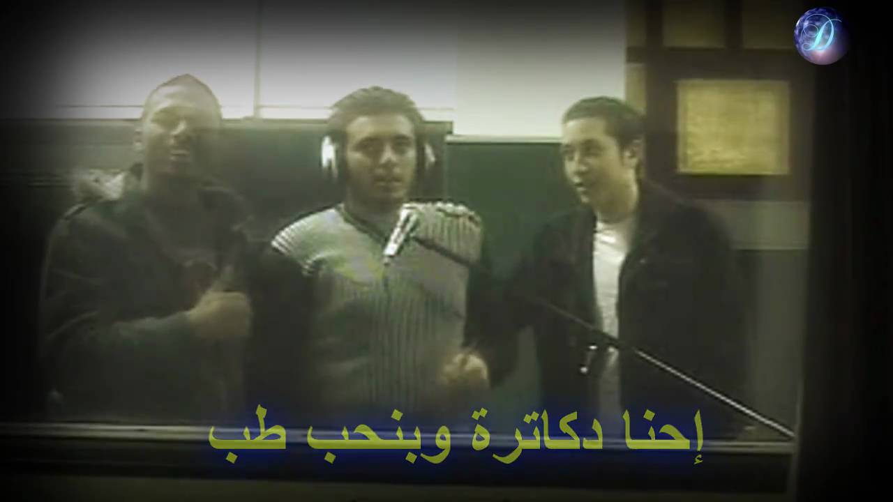 دخلنا طب