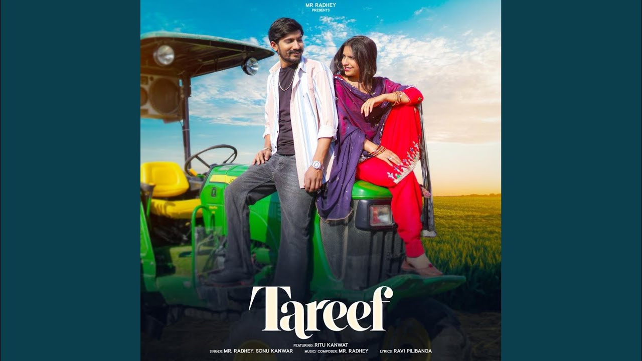 Tareef