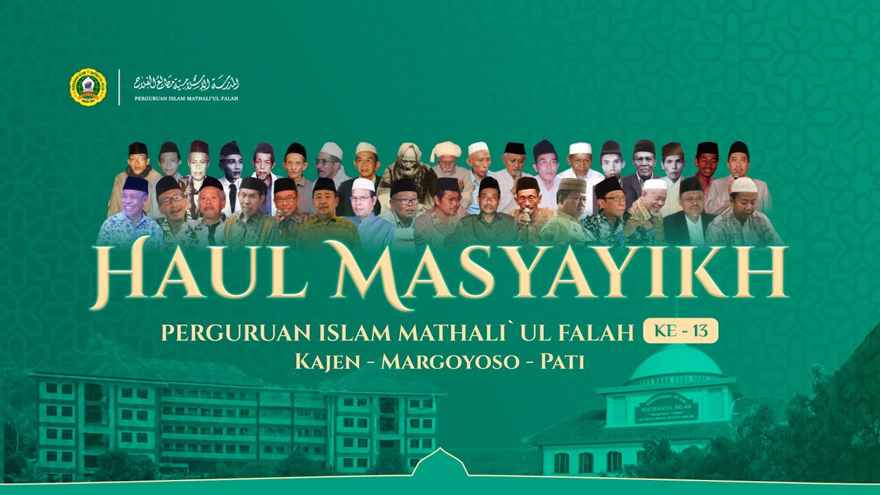 🔴 [LIVE] HAUL MASYAYIKH KE-13 | KMF PATI 2025/2026