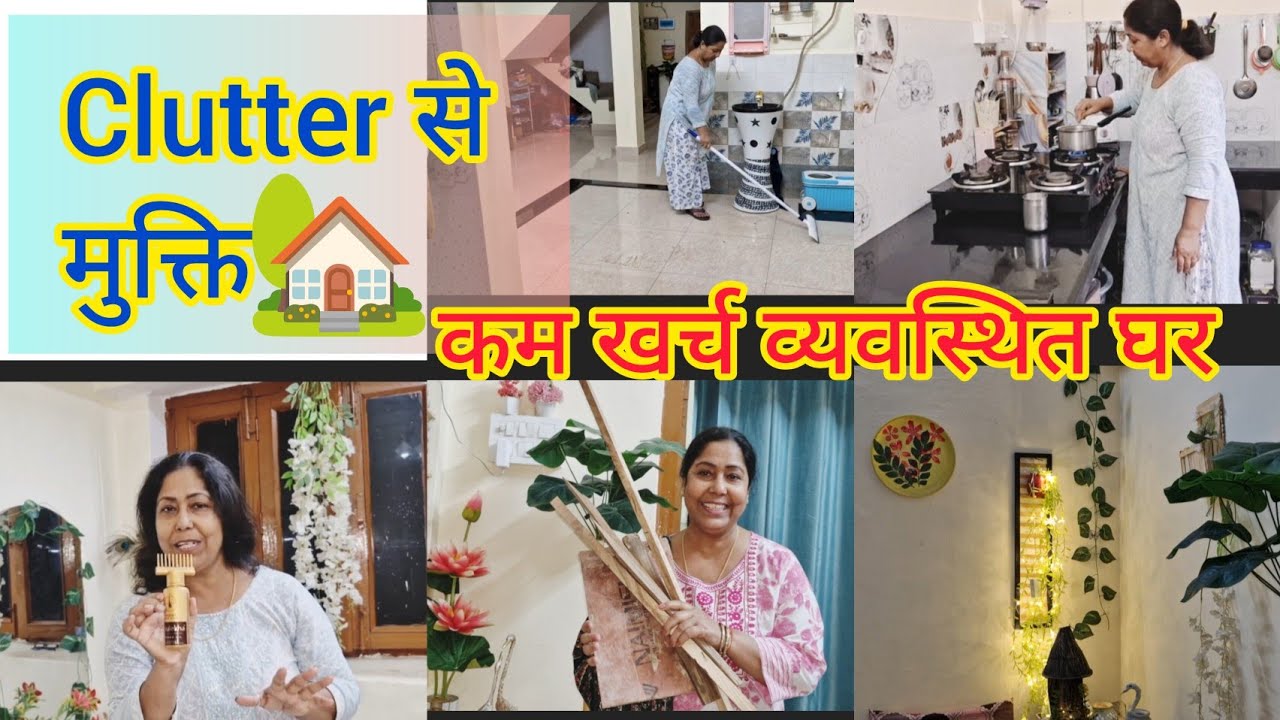 🏡Clutter से मुक्ति 🌺Smart Ways To Improve Your Home & Kitchen Forever/Simple Home Solution Tips