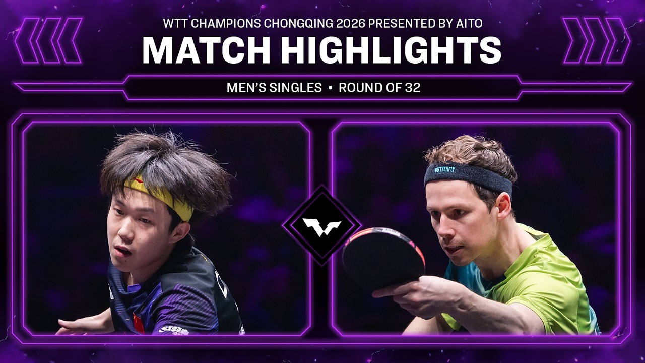 Wang Chuqin vs Jonathan Groth | MS R32 | #WTTChongqing 2026