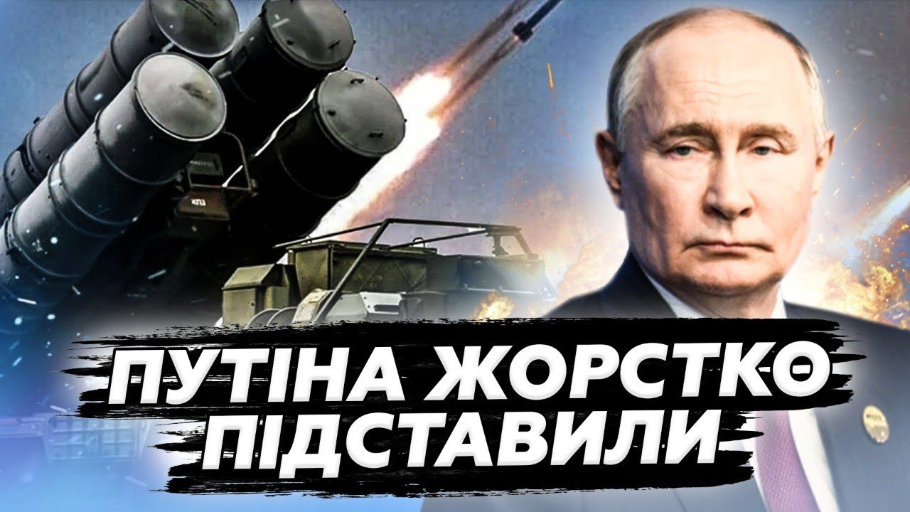 ⚡ЛЮТА НІЧ на Росії. ППО Путіна ВГАТИЛА ПО БУДИНКУ в Росії. Очевидці ПОКАЗАЛИ усе на ВІДЕО
