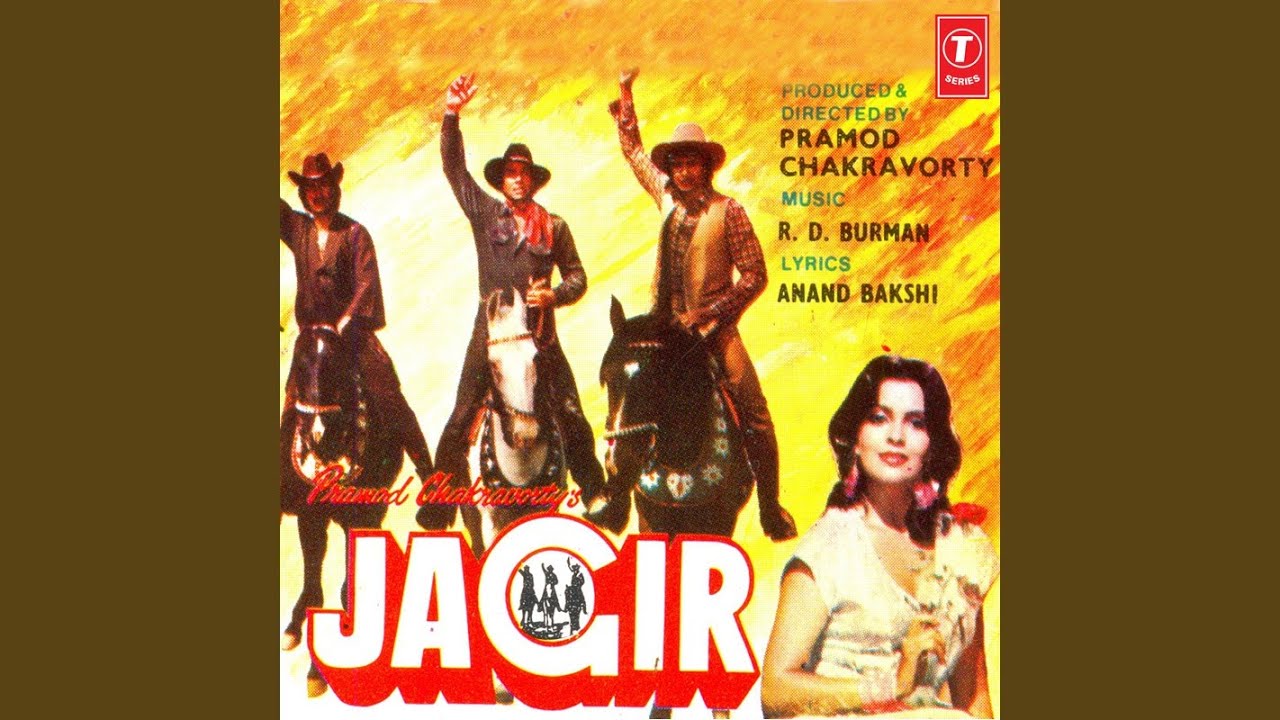 Aaj Ki Raat