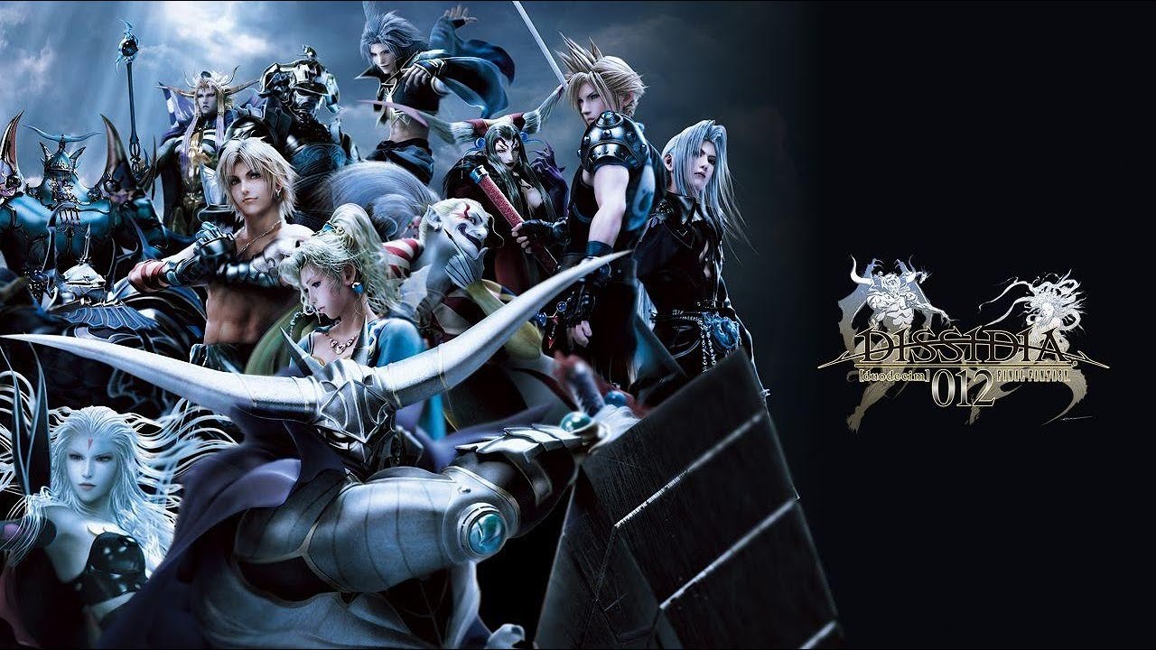 Chaos Shrine -arrange- (slightly Extended) · Dissidia OST