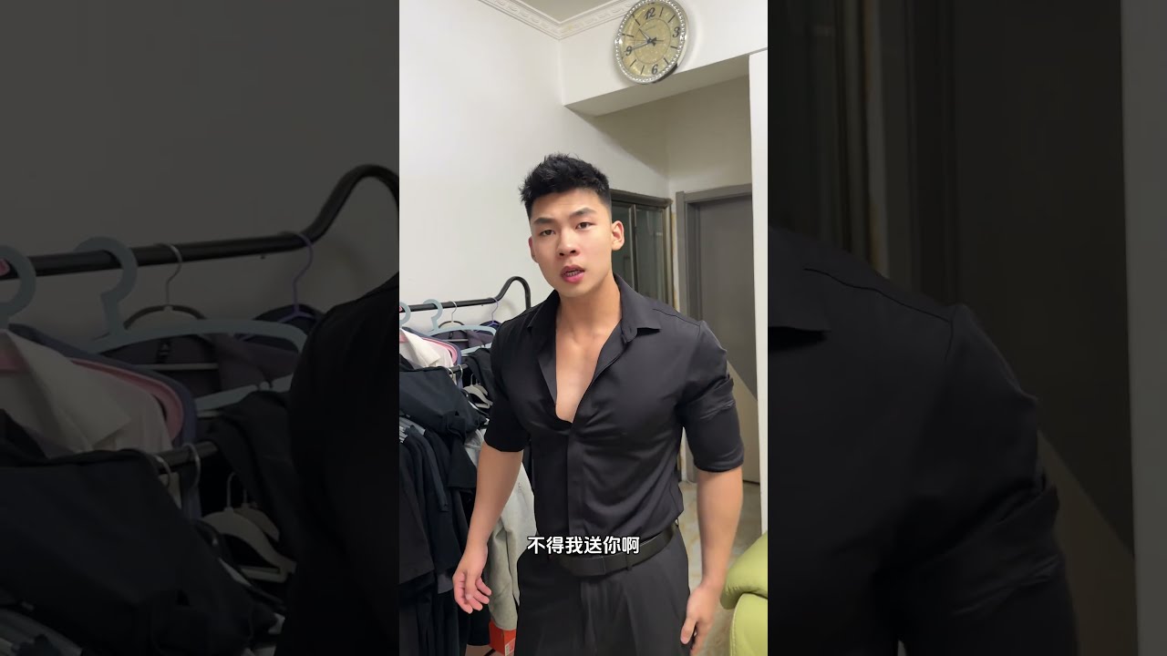 霸道總裁男友不滿我小看他的床上功夫，直接換了總裁套裝拉我回家見家長！EP3 ~ BL TikTok Video /同志夫夫 / BL Cute gay couple