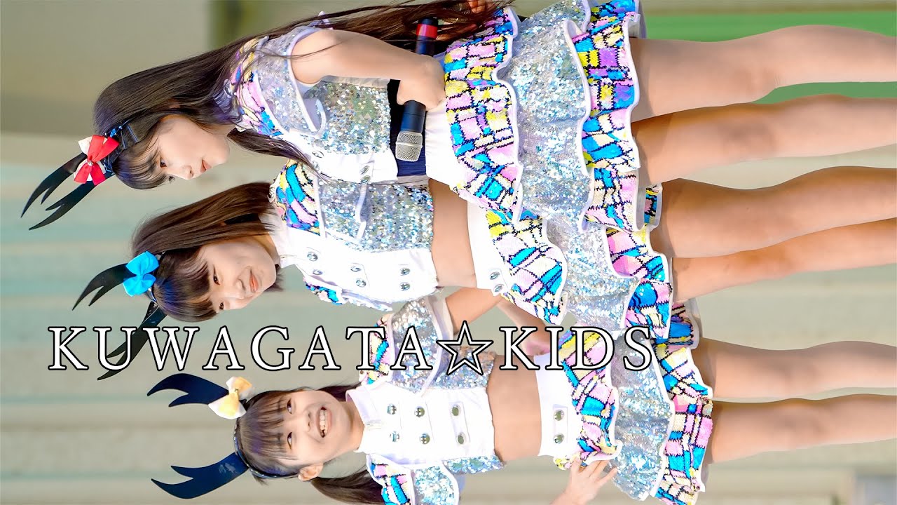 【長崎発アイドル】KUWAGATA☆KIDS / クワガタキッズ Japanese teen girls idol group [4K]