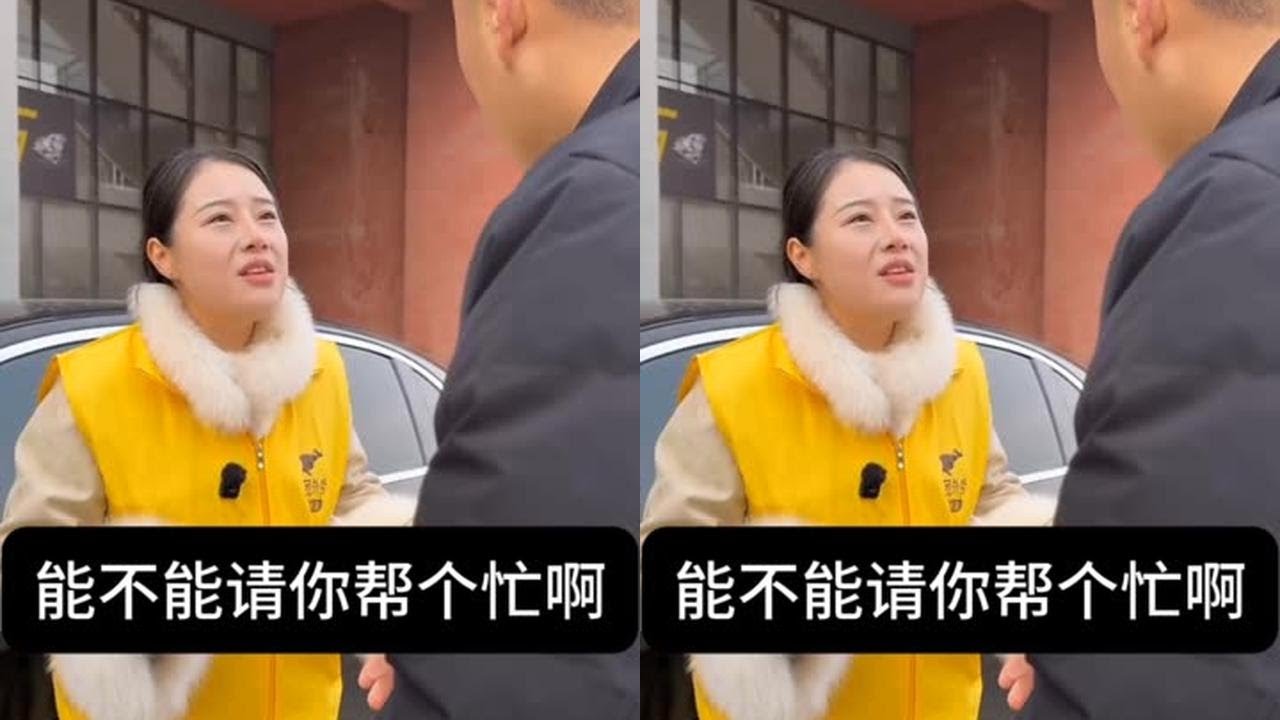 #喜爱度激励计划 但行好事，莫问前程……