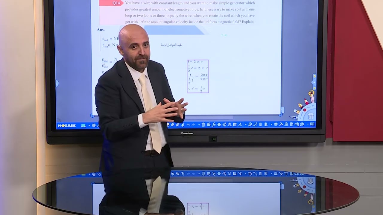 الفيزياء للصف السادس علمي المتميزين -Chapter 2- Answers of questions   p2