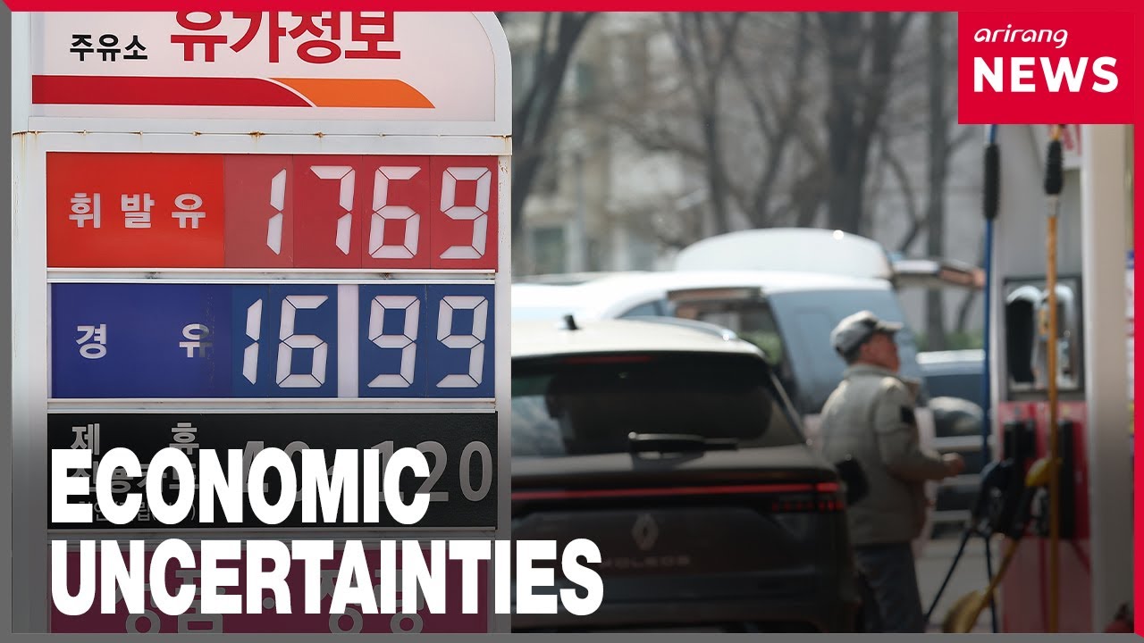 Surge in oil prices could increase upward pressure on consumer inflation: KDI
