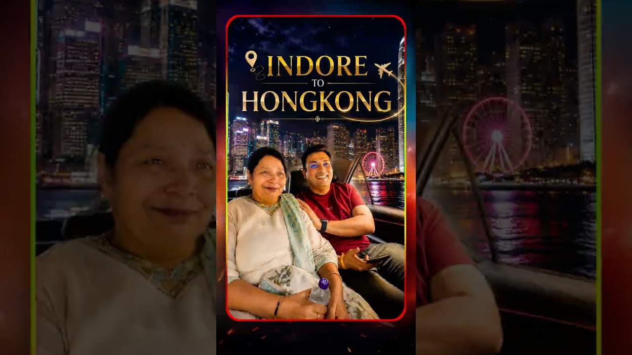 INDORE से HONG KONG✈️🎉#adityapatelwinners #winnersinstitute #junemahotsav2026
