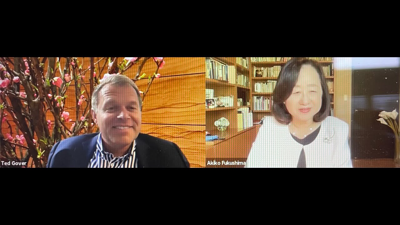 Talking Japan Security Policy With Dr. Akiko Fukushima (6-27-21)