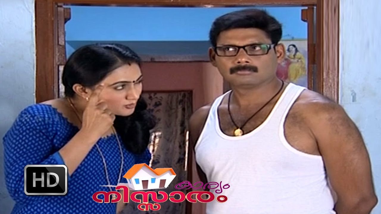 Karyam Nisaram - Karyam Nissaram 23.09.2014 (Full Episode)
