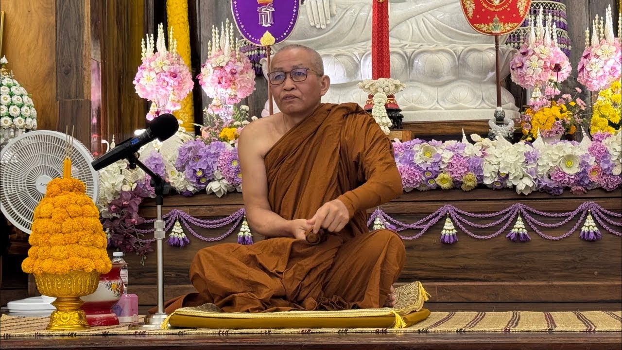ปู่เหลี่ยม สนทนาธรรม 2 ทุ่ม 15/02/69 #พระสิ้นคิด #ปู่เหลี่ยม