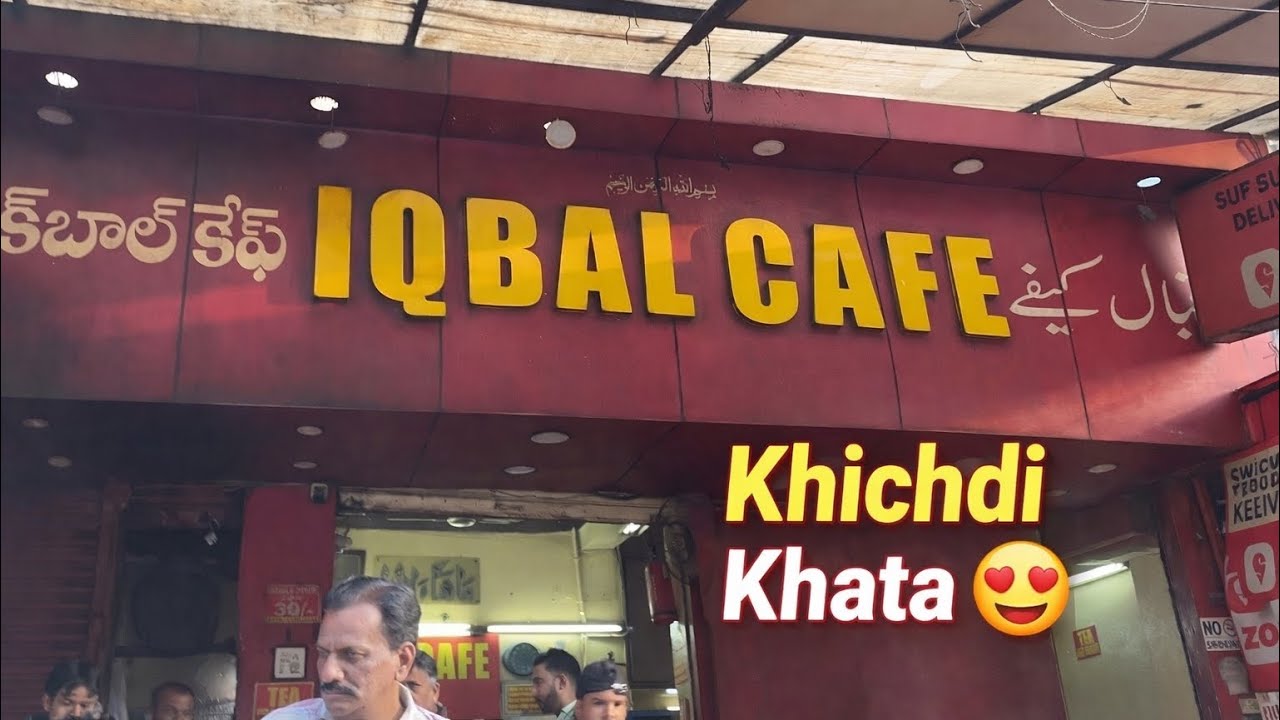 Teasty Khichdi Khata at Iqbal Cafe | Evening Chai & Husky Vlog#food #viral 