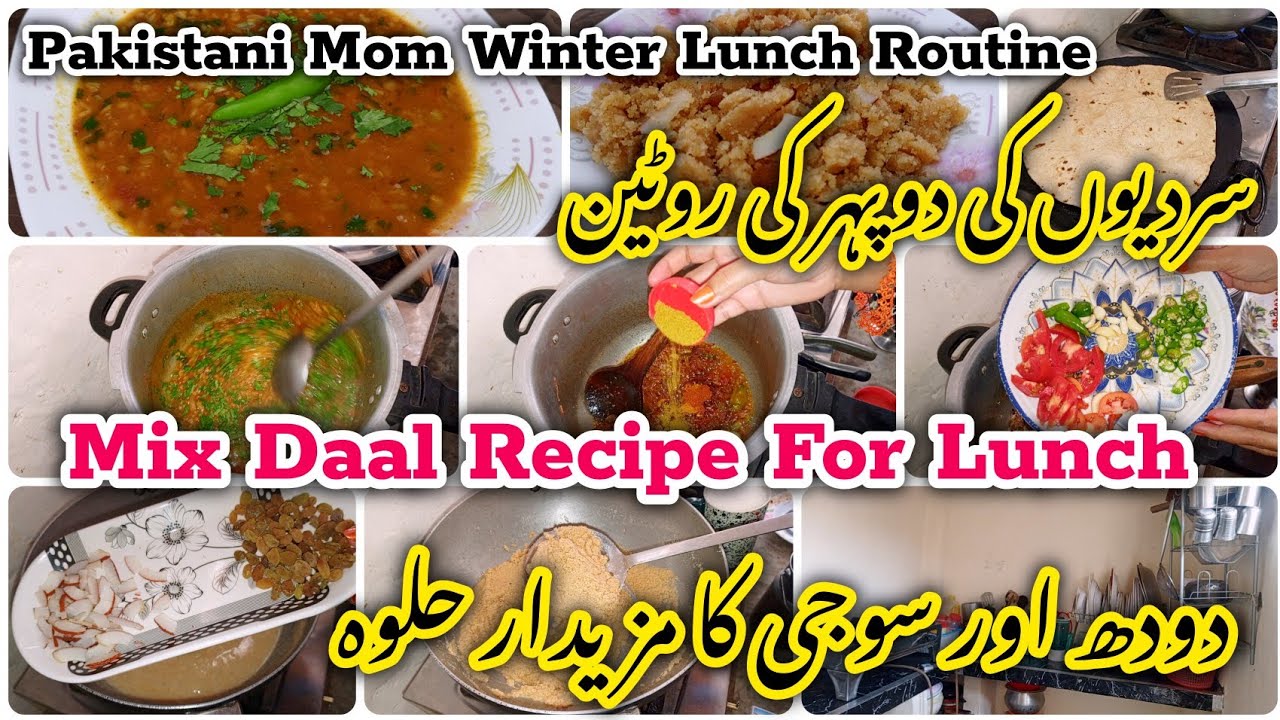 Pakistani Mom Makes DELICIOUS Winter Lunch with Doodh Aur Sooji Ka Halwa and Mix Daal Recipe?