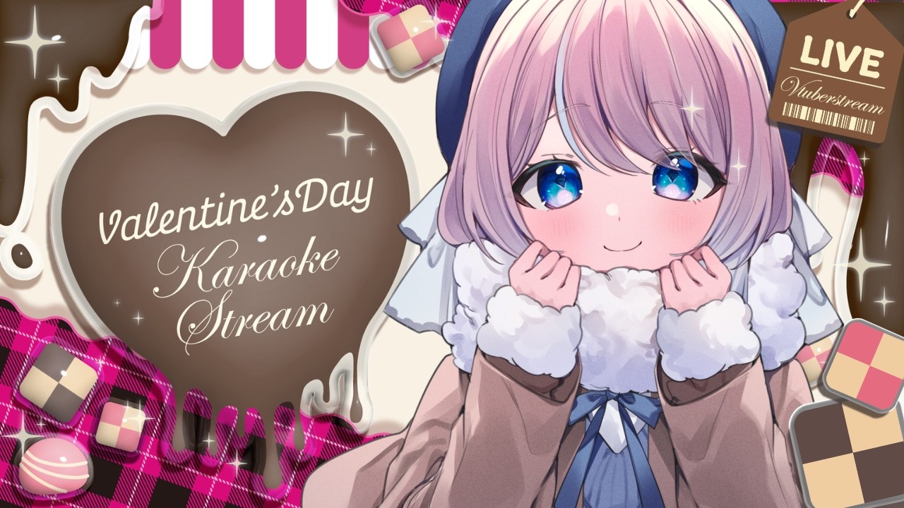 〚歌枠/雑談〛バレンタインだから可愛いお歌を歌いたい！老人会もやっちゃうよ！高評価30目標に沢山聞いてってください！ #新人vtuber