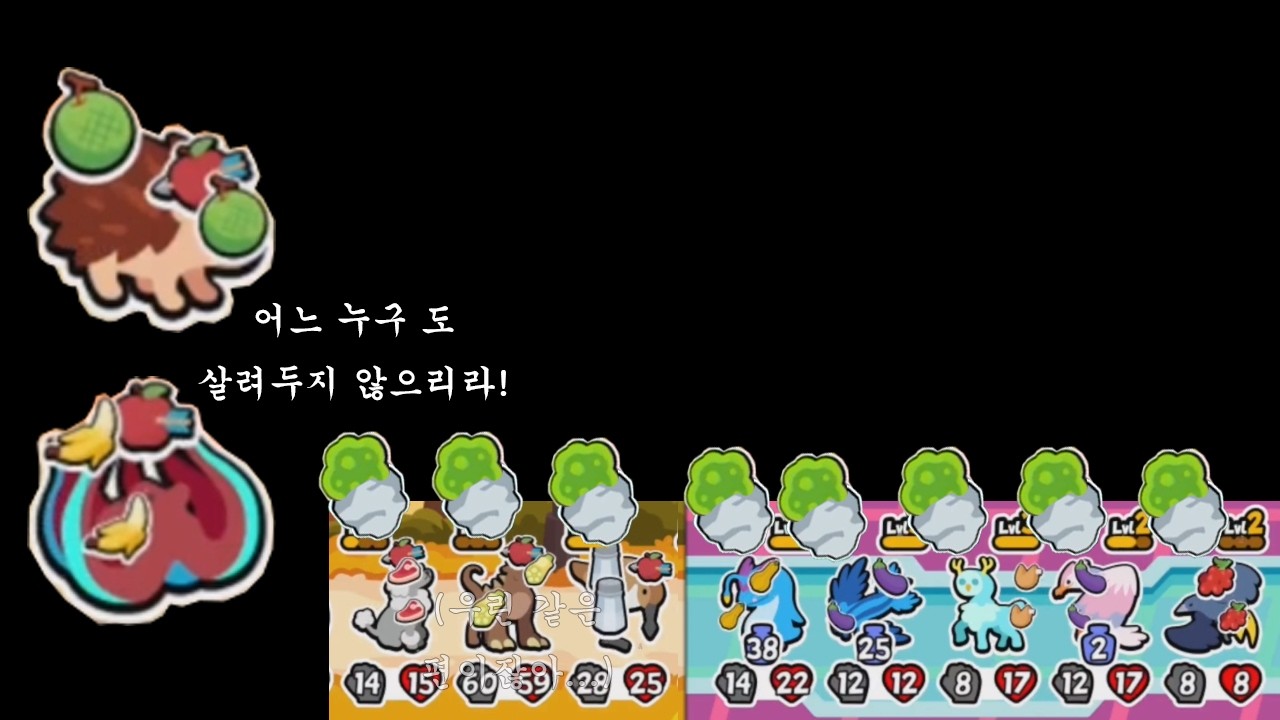 모두 NAGA