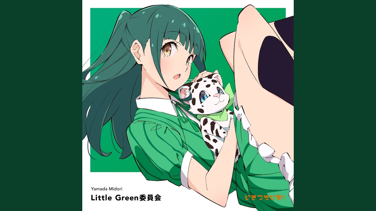 LOVE♡YOU♡Save the EARTH!!