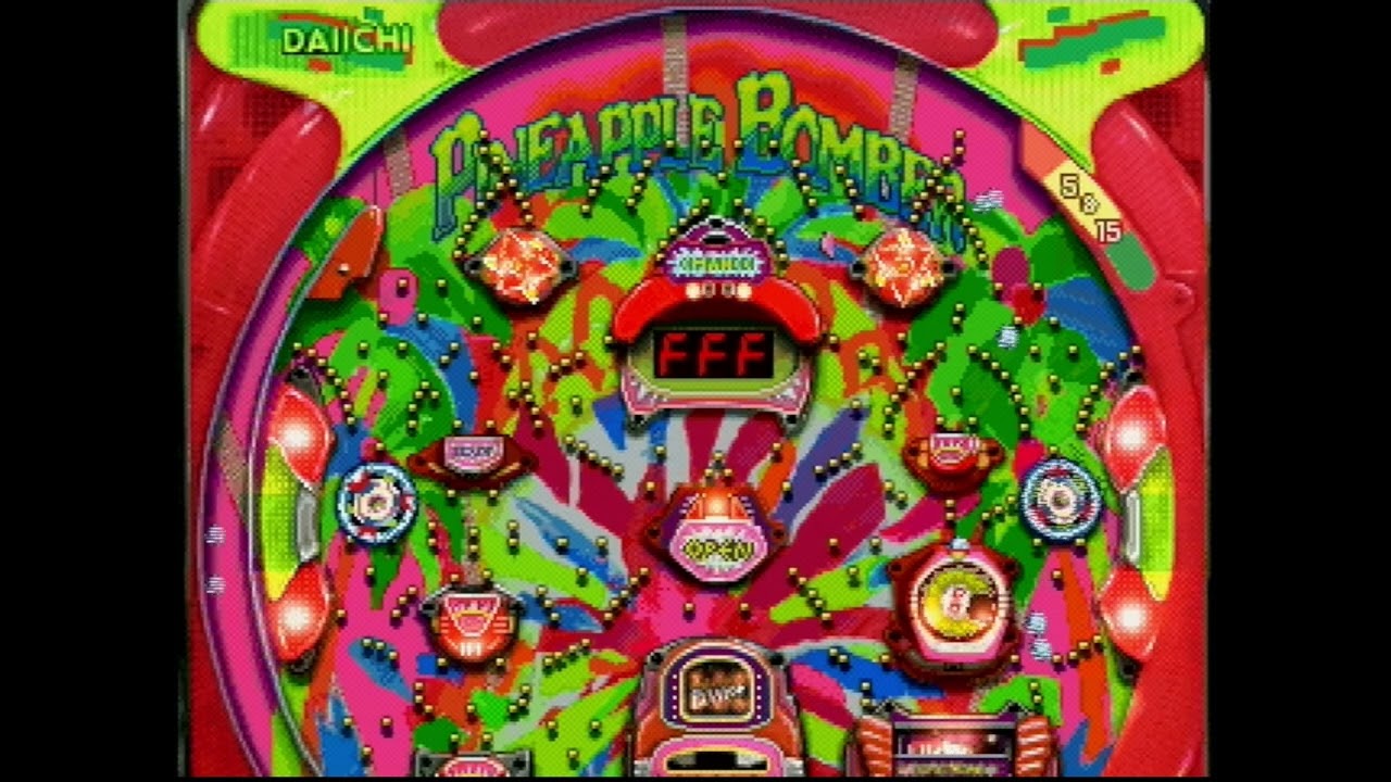 パチンコ　CRパイナップルボンバー(大一)　ノーマルリーチ　大当たり