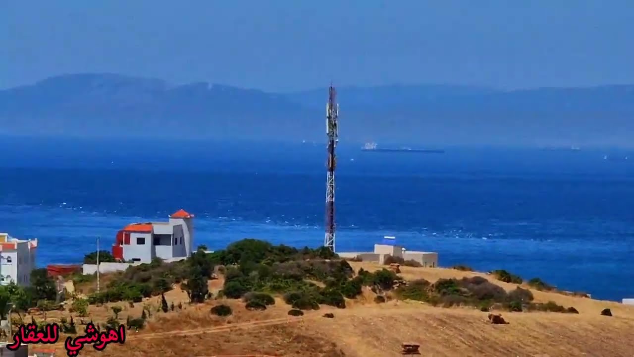 الارض للبيع موقع فيلا 3 وجهات قرب شاطئ 🌴 قنقوش طنجة 0662621368