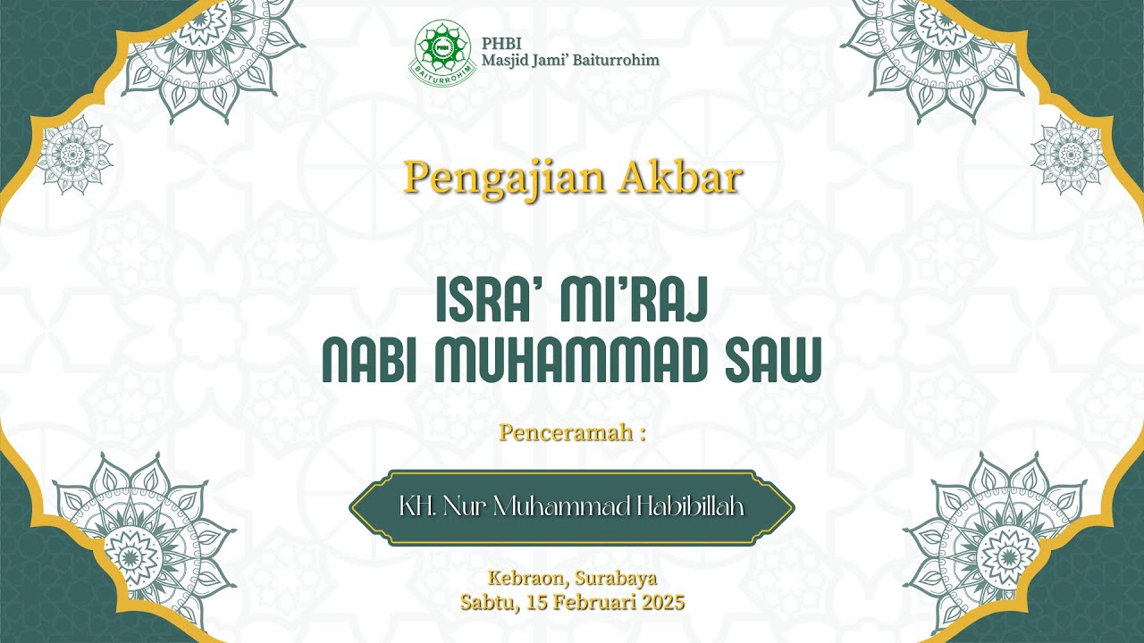 LAILATUL QIROAH | MEMPERINGATI NUZULUL QUR'AN | MAJELIS SHOLAWAT ANGIN MALAM