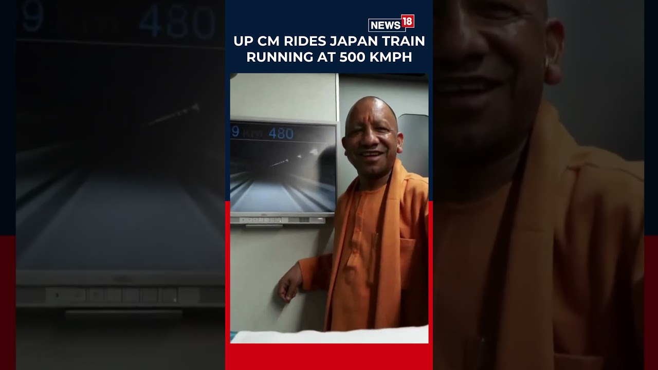 Watch Now | UP CM Yogi Adityanath Rides 500 km/h Maglev Train in Japan | Viral | N18S