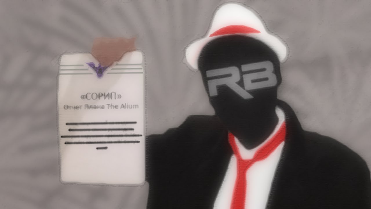 Как разработчики противостоят комьюнити в Garry's mod