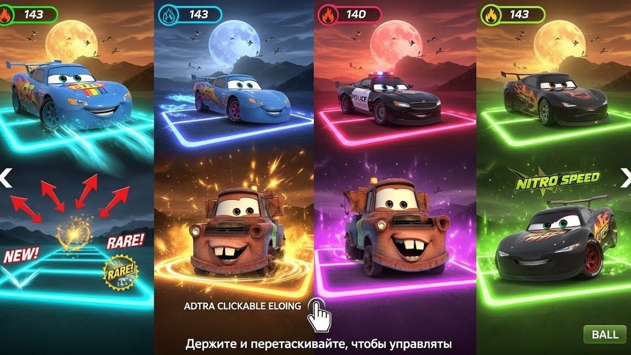 LIGHTNING MCQUEEN🎶CoffinDance Song