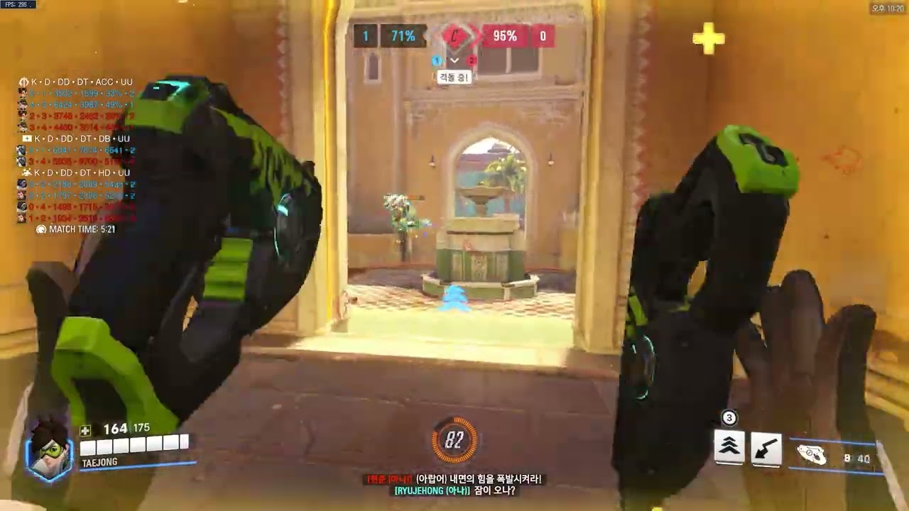 Secret clips #2