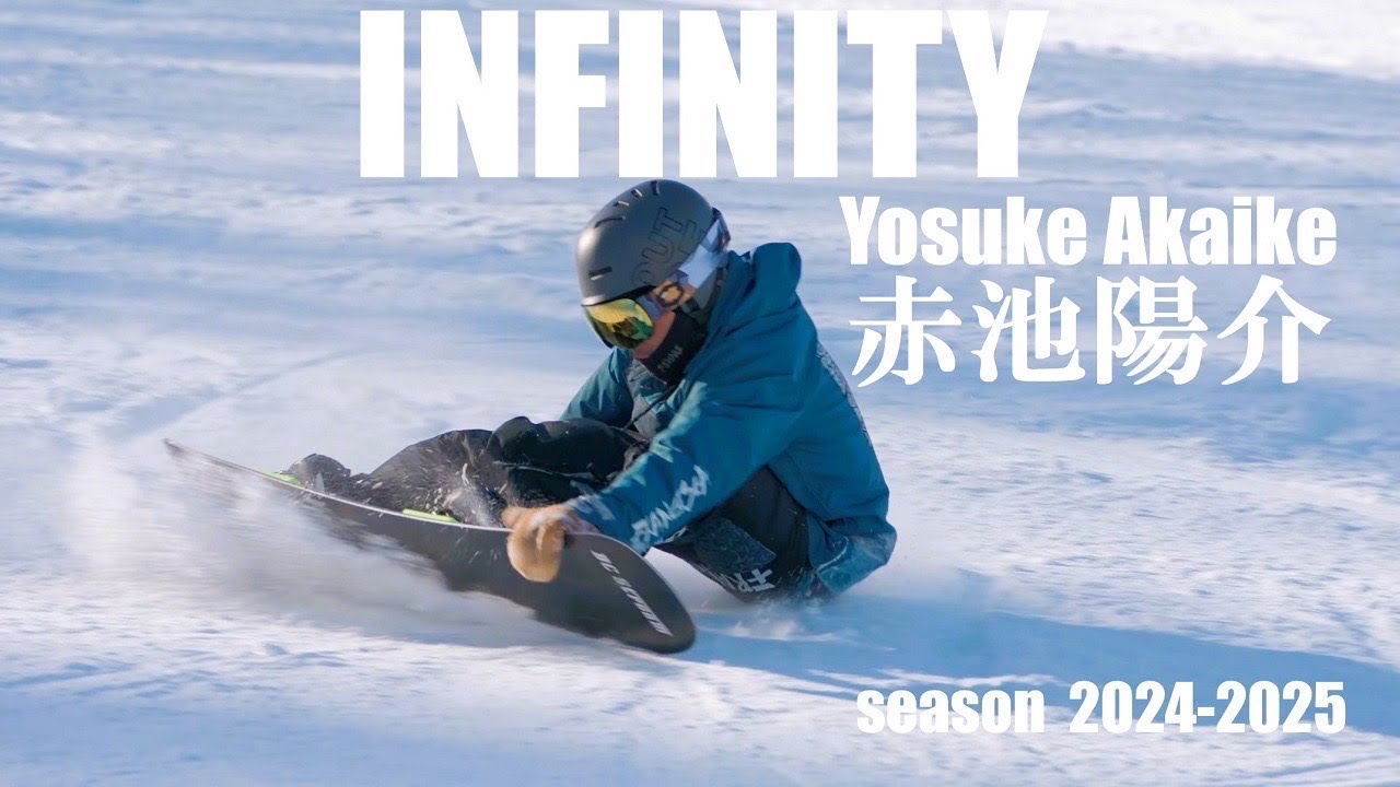 INFINITY label rider part 2025 【赤池陽介】
