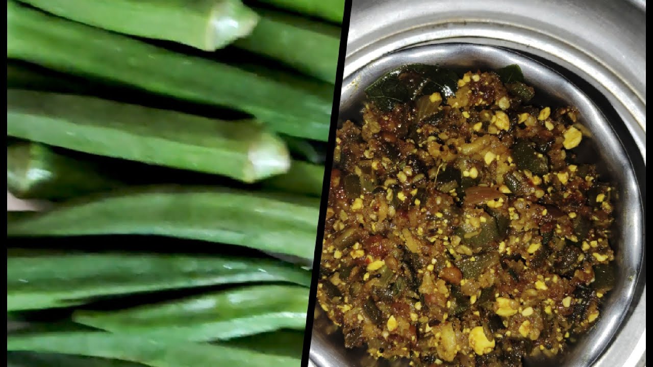 ಬೆಂಡೆಕಾಯಿ ಪಲ್ಯ, bendi palya