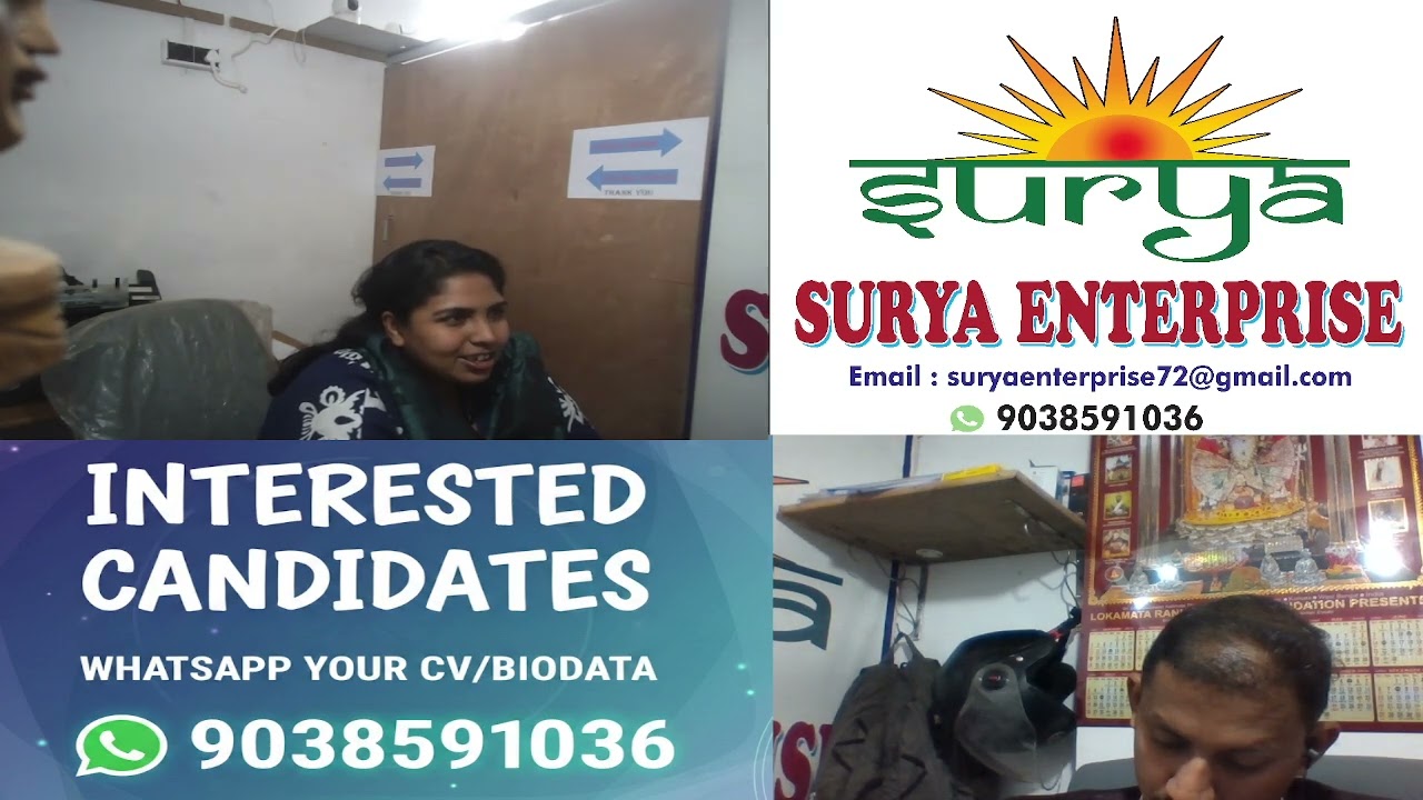 INTERVIEW 2026 01 29 11 12 41