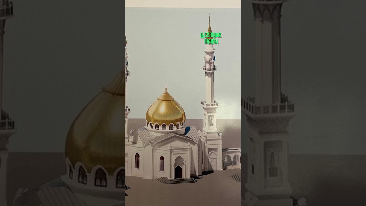 Why was construction of a mosque cancelled in Perm?