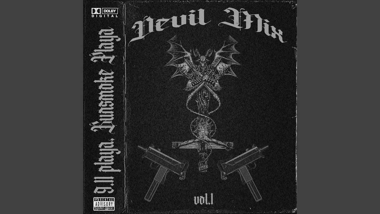 DEVIL EMPIRE