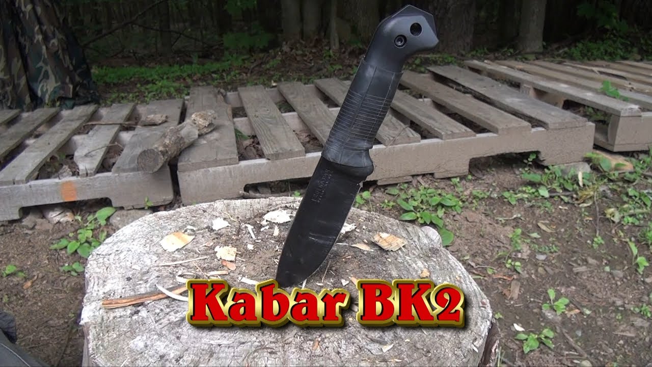 Kabar BK2 Test & Review : Tactical Show