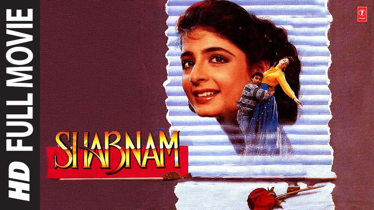 Shabnam (Full Movie) Sanjay Mitra, Kanchan, Aruna Irani, Mohnish Behl | T-Series Bollywood Classics