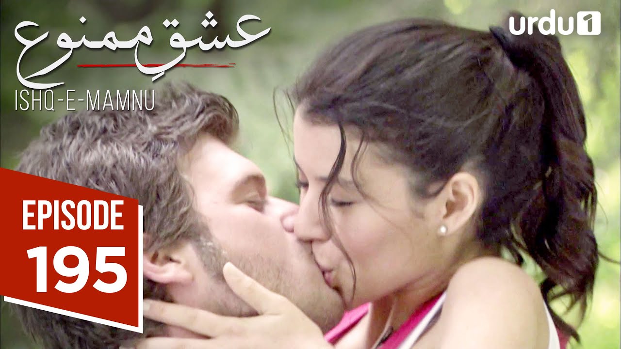 Ishq e Mamnu | Episode 195 | Turkish Drama | Forbidden Love | Aşk-ı Memnu | 30 September 2025
