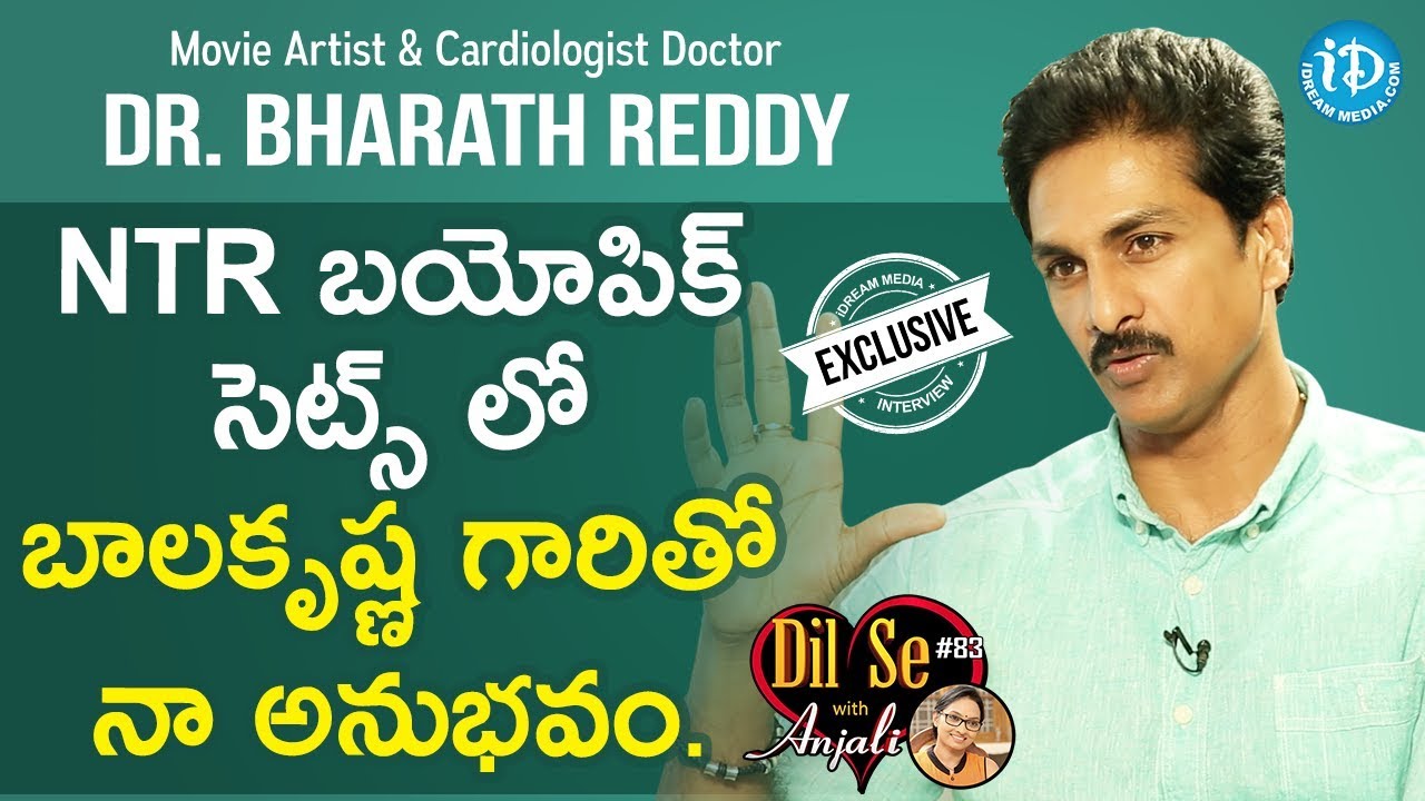 Movie Artist & Cardiologist Dr.Bharath Reddy Full Interview || Dil Se With Anjali #83