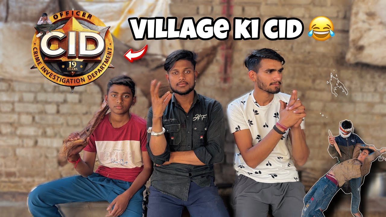 CID Investigation Desi Style 😂 | Gaon Ka Sabse Funny Case