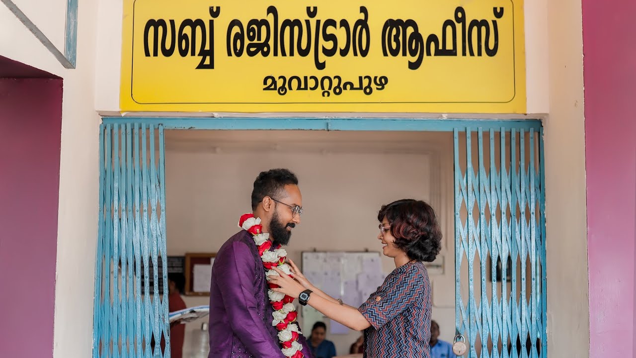 Indian Court Marriage | Sajin Chippy Kerala