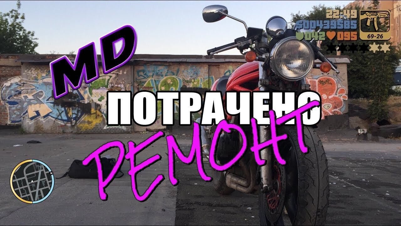 Сука бандит! ПОЧЕМУ ОН НЕ ЗАВОДИТСЯ! Ремонт Suzuki Bandit 400!