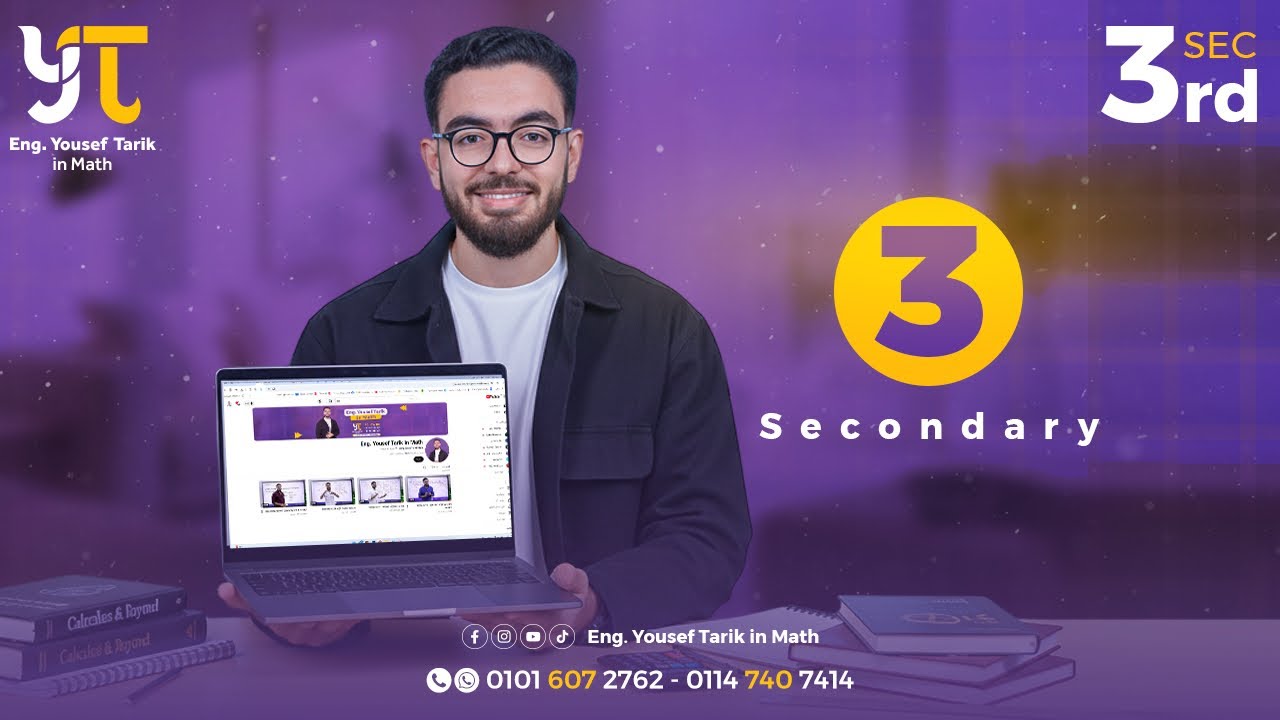 Secondary 3 | Statics Unit 1 zatouna