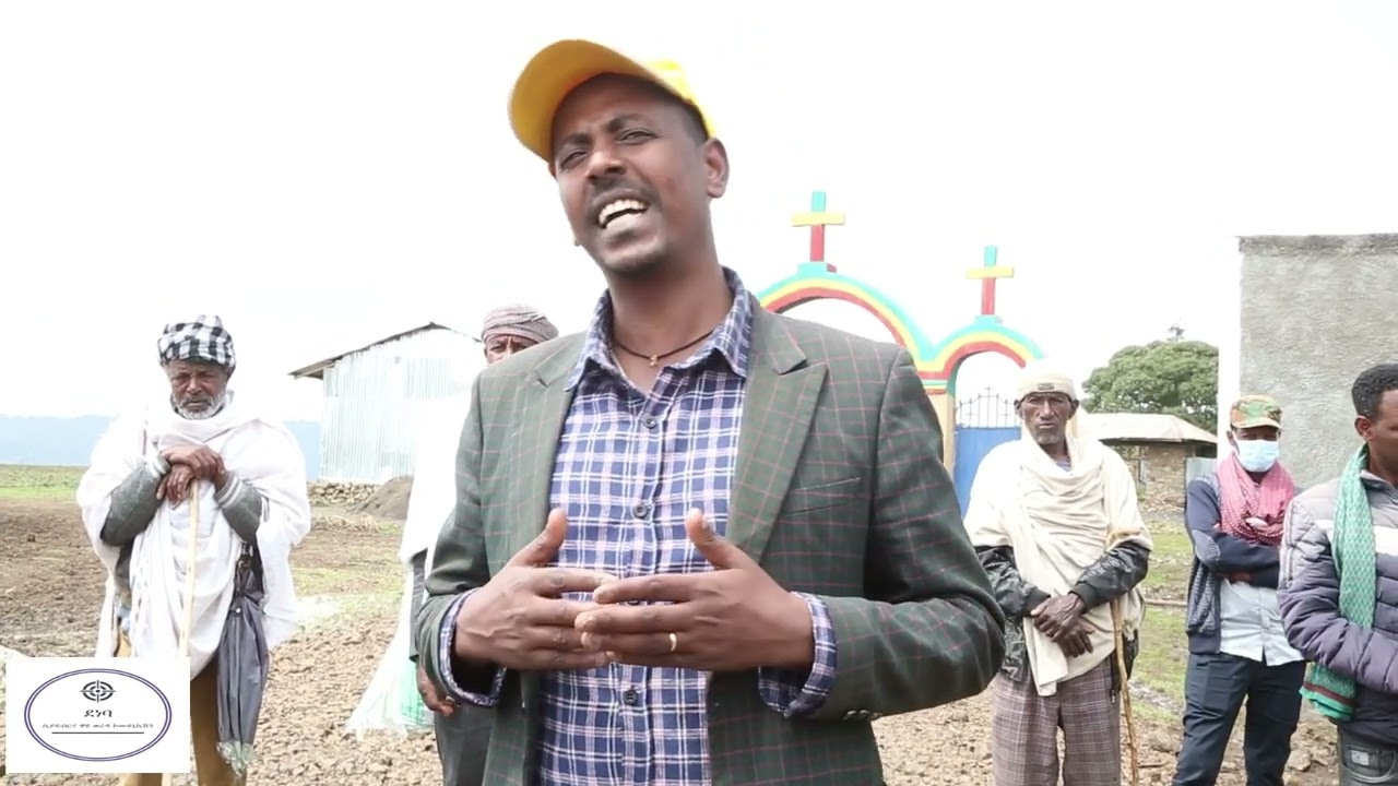 ከአንጪቆረር ታዳጊ ከተማ እስከ አገኝ ከልበኒ ቀበሌ ድረስ የተሰራዉ መንገድ ሲመረቅ.mp4