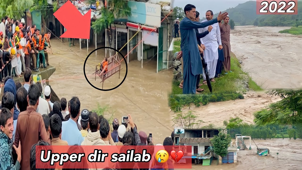 Upper dir sailab 😢💔 2022 Flood video 😢 | Part1 | Haris khan vlogs |