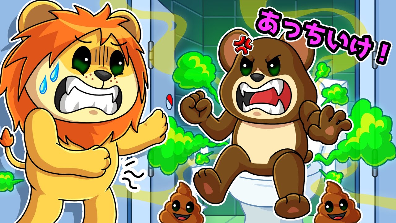 学校でうんちをもらしてしまったロブロックス😭【 Roblox 学校で自暴自棄するな! 】
