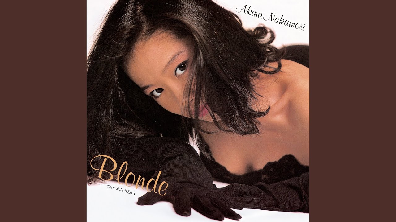 BLONDE (Instrumental) (2014 Remaster)